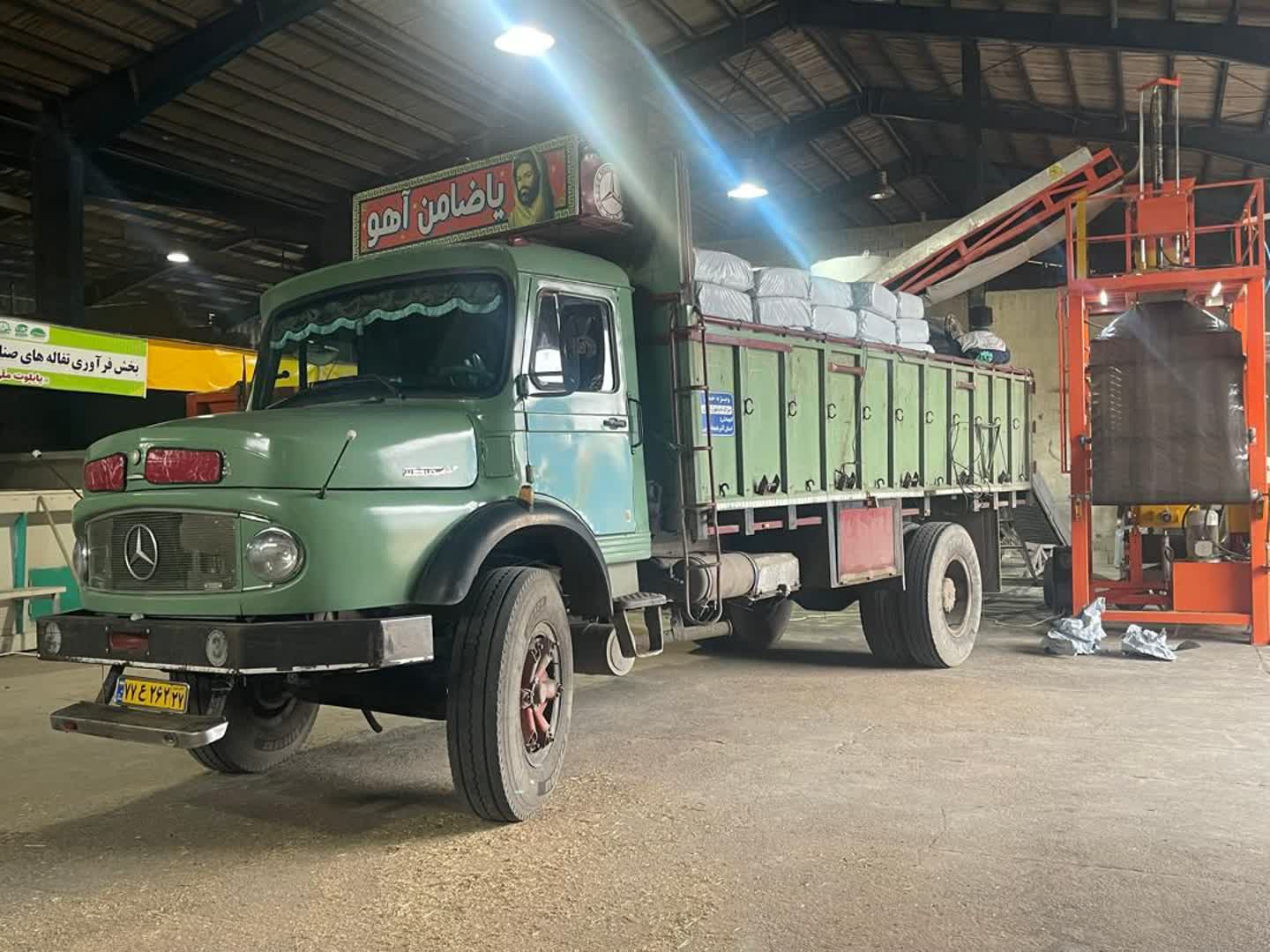 ارسال سیلاژ خوراک کامل به کرج