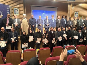 تجليل از موسسه فناور اروم در دانه در هفته پژوهش و فناوري به عنوان برگزيده پژوهش و فناور استان